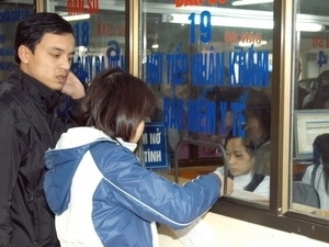 ច្បាប់ធានារ៉ាប់រងសុខាភិបាល(កែសម្រួល)ផ្តោតទៅលើផលប្រយោធន៍សំរាប់អ្នកចូលរួម